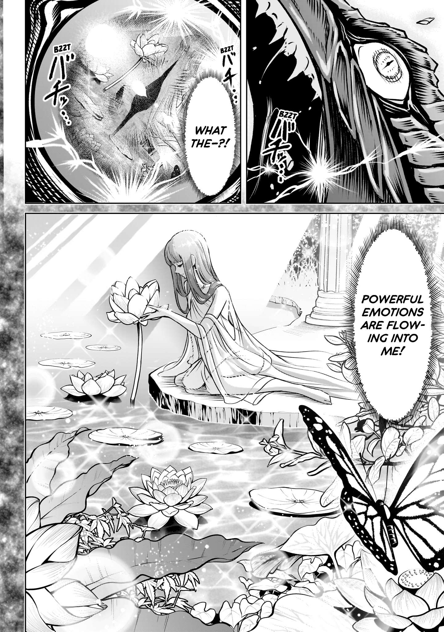 Rosen Garten Saga Chapter 83 27